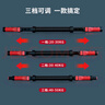 PROIRON普力艾 臂力器臂力棒30-50KG男士可調(diào)節(jié)彈簧握力棒 胸肌訓(xùn)練器材 曬單實(shí)拍圖