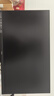 SANC盛色27英寸2K200Hz電競顯示器IPS 10Bit硬件低藍光IGZO氧化物技術(shù) 500nit高亮屏幕 G72Max節能版 曬單實(shí)拍圖