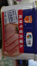 梅林午餐肉火腿罐頭早餐火鍋必備 198g中糧出品（新老包裝交替發(fā)貨） 曬單實(shí)拍圖