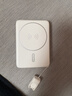 飛利浦國家3c認證無(wú)線(xiàn)磁吸充電寶兼容magsafe蘋(píng)果17快充自帶線(xiàn)1萬(wàn)毫安大容量移動(dòng)電源2025款便攜可上飛機 曬單實(shí)拍圖