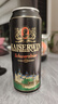 凱撒kaiserwin原漿黑啤精釀啤酒整箱裝 德國原瓶原裝進(jìn)口500ml*24罐 曬單實(shí)拍圖