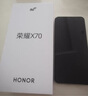 榮耀X70 【國(guó)家補(bǔ)貼15%】新品5G手機(jī) 金標(biāo)十面抗摔 IP69防水 8300mAh青海湖電池 幻夜黑 12GB+512GB【2年碎屏險(xiǎn)+2年店鋪延?！?官方標(biāo)配 曬單實(shí)拍圖