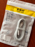 AMKE適配蘋(píng)果15充電線(xiàn)45W快充套裝iPhone16Plus/promax/17Air原裝雙type-c手機充電器正品充電頭數據線(xiàn) 【原充正品】雙C口丨60W編織快充線(xiàn)1.0米 曬單實(shí)拍圖