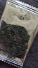 京喜加霞浦壓縮裙帶菜10片一盒干貨裙帶菜海帶海藻無(wú)沙免洗火鍋涼拌菜 5g[一片嘗鮮裝] 曬單實(shí)拍圖