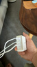 ANKER安克100W氮化鎵充電器數據線(xiàn)套裝 多口pd大功率type-c快充使用蘋(píng)果17MacBook華為筆記本電腦插頭 曬單實(shí)拍圖