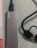 ThinkPad聯(lián)想Thinkbook移動(dòng)固態(tài)硬盤(pán) 1TB 讀速1000MB/S電腦手機兩用usb3.2 type-c雙接口便攜pssd SU710 曬單實(shí)拍圖