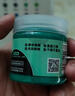 馬利（Marie's）水粉顏料套裝36色50ml 小盒裝兒童幼兒園彩繪涂鴉畫(huà)手繪水粉畫(huà)顏料 易清洗無(wú)異味兒童色彩顏料 曬單實(shí)拍圖