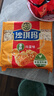 徐福記香酥雞蛋味沙琪瑪768g/袋 12道工序匠心傳承 早餐零食 曬單實拍圖