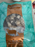 澇河橋 供港  寧夏灘羊 國產(chǎn)原味羊雜500g/袋   原切無(wú)添加 火鍋爆炒  曬單實(shí)拍圖