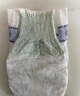 babycare金山茶花嬰兒紙尿褲試用裝M碼3片(6-11kg)尿不濕透氣【新老混發(fā)】 曬單實(shí)拍圖