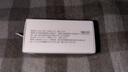 Apple/蘋果 240W USB-C編織充電線-2米 蘋果充電線原裝充電線數(shù)據(jù)線快充數(shù)據(jù)傳輸適用于Mac/iPhone/iPad 曬單實拍圖