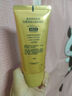 曼秀雷敦（Mentholatum）新碧水盈面部高倍防曬霜乳50g隔離SPF50+清爽保濕男女士曬后修復 曬單實(shí)拍圖