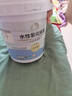 雨虹防水卡諾里水性氫化環(huán)氧彩砂美縫劑 云石淺灰3kg 曬單實拍圖
