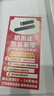 GTALEI華為機適用兒童電話手表高清5G卡全網(wǎng)通防水可插卡定位小學初高中生青少年男女孩智能手表小米機 至尊黑【續(xù)航升級+微信QQ+零錢支付+學習app】 曬單實拍圖