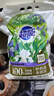 超能 多彩蕓柔洗衣粉 浪漫櫻花香 5.76斤 含天然皂粒 低泡(產(chǎn)品升級 曬單實拍圖