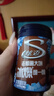 炫邁 冰爆無(wú)糖口香糖 咖啡味40粒56g1瓶裝 糖果休閑零食 清新口氣 曬單實(shí)拍圖
