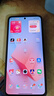 小米（MI）Redmi Note13Pro新2億像素 第二代1.5K高光屏 驍龍7s 移動(dòng)平臺67W閃充12GB+256GB淺夢(mèng)空間紅米手機 曬單實(shí)拍圖