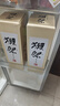 獺祭Dassai 39三割九分1.8L純米大吟釀 日本清酒伴手禮 原裝進(jìn)口 曬單實(shí)拍圖