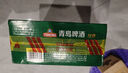青島啤酒（TsingTao）百年經(jīng)典 330ml*20聽(tīng) 整箱裝 中秋送禮 曬單實(shí)拍圖