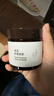 無(wú)印良品（MUJI）保濕舒緩面膜 涂抹面膜 長(cháng)效保濕 密集舒緩 改善肌膚 70g 曬單實(shí)拍圖