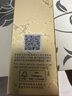 歐珀萊（AUPRES）臻源凝時(shí)潔面乳150ml 溫和清潔保濕洗面奶卸妝護膚品中秋禮品 曬單實(shí)拍圖
