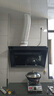 美的（Midea）抽吸排油煙機(jī) 家用側(cè)吸式吸油煙機(jī) 排煙機(jī) 廚房脫排煙機(jī)CXW-200-J30國(guó)家補(bǔ)貼立減15%可配燃?xì)庠?曬單實(shí)拍圖