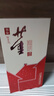 董酒【中秋送禮】家宴 董香型白酒 雙曲雙窖 純糧固態(tài) 團(tuán)圓聚會(huì)禮贈(zèng) 54度 500mL 1瓶 單瓶裝 曬單實(shí)拍圖