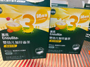 英氏（Engnice）嬰幼兒加蛋白寬面牛肉胡蘿卜味225g寶寶輔食面條兒童面食小孩早餐 曬單實(shí)拍圖