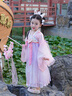 萌乎漢服女童2025春秋款兒童高端超仙古風(fēng)公主連衣裙小女孩飄逸公主裙 紫色 100 曬單實(shí)拍圖