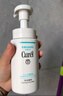 珂潤潤浸保濕潔顏泡沫雙支裝150ml*2 氨基酸洗面奶潔面 曬單實(shí)拍圖