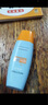 Mistine蜜絲婷防曬霜小黃帽60ml*2防水汗防紫外線高倍spf50+雙11搶先購(gòu) 曬單實(shí)拍圖