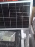 榮事達太陽能燈庭院燈戶外照明燈家用路燈LED防水投光燈室外景觀燈 曬單實拍圖
