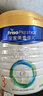 美素佳兒（Friso）皇家幼兒配方奶粉 3段（1-3歲幼兒適用）800g 乳鐵蛋白 (新國標(biāo)) 曬單實拍圖