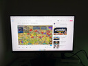 HKC23.8英寸240Hz高刷FastIPS硬件低藍光HDR400 1ms G24H1經(jīng)典版電腦顯示器電競顯示屏 G24H3S經(jīng)典版 G24H3D/23.8英寸/240HZ/硬件低藍光 曬單實(shí)拍圖
