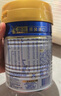 美素佳兒（Friso）皇家嬰兒配方奶粉1段（0-6個(gè)月嬰兒適用）400克 乳鐵蛋白 新國標 曬單實(shí)拍圖