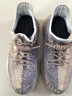 阿迪達斯 （adidas）【潮】男女同款Originals Yeezy Boost椰子350 V2低幫輕便跑步鞋 H02795 41 曬單實(shí)拍圖