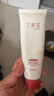 丁家宜（TJOY） 美白保濕洗面奶100g 深層補水保濕收縮毛孔潔面乳 丁家宜美白保濕潔面乳（新）100g 曬單實(shí)拍圖
