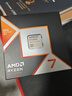AMD 銳龍7 9800X3D游戲處理器8核16線(xiàn)程104MB游戲緩存加速頻率至高5.2GHz盒裝CPU暢玩CSGO 千幀電競 曬單實(shí)拍圖