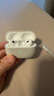Apple/蘋(píng)果 AirPods Pro (第二代) 搭配MagSafe充電盒 (USB-C) 蘋(píng)果耳機 藍牙耳機 適用iPhone/iPad/Mac 曬單實(shí)拍圖