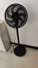 美的（Midea）電風(fēng)扇家用7葉落地扇搖頭電風(fēng)扇循臥室宿舍輕音風(fēng)扇臺式桌面小型風(fēng)扇臺地兩用升級款 黑色丨7葉臺地兩用 曬單實(shí)拍圖
