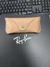 雷朋（RayBan）【2025春夏新品】雷朋枕形板材墨鏡男女窄框防曬太陽(yáng)鏡0RB4456F 667781黑框深灰色偏光鏡片52mm 尺寸52 曬單實(shí)拍圖