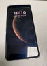 HUAWEI Mate 70 Pro 12GB+512GB曜石黑鴻蒙AI 紅楓原色影像 超可靠玄武架構華為鴻蒙智能手機 曬單實(shí)拍圖