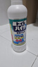 花王（KAO）馬桶清潔劑500ml*2 彎嘴潔廁靈 潔廁液 廁所清潔劑  原裝進(jìn)口 曬單實(shí)拍圖
