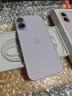 Apple/蘋(píng)果 iPhone 17 256GB 薰衣草紫色 支持移動(dòng)聯(lián)通電信5G 雙卡雙待手機 曬單實(shí)拍圖