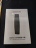 綠聯(lián)USB+Type-C高速讀卡器 SD/TF多合一 適用電腦蘋果16/15/iPad/安卓手機(jī) 支持相機(jī)記錄儀監(jiān)控內(nèi)存卡 曬單實(shí)拍圖