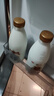 光明 致優(yōu) 4.0娟姍牛鮮牛奶 800ml*1瓶  家庭裝鮮奶 定期購(gòu) 曬單實(shí)拍圖