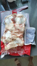 HUADONG 澳洲Teys原切牛窩骨4斤(含醬料包）冷凍燉煮牛膝蓋骨 生鮮牛肉 曬單實(shí)拍圖