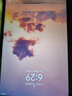 華為平板電腦MatePad 11.5S國(guó)家補(bǔ)貼 144Hz高刷2.8K護(hù)眼全面屏娛樂學(xué)生學(xué)習(xí) 靈動(dòng)款丨12G+256G WIFI 深空灰 曬單實(shí)拍圖