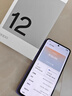 OPPO K12s 8GB+128GB 玫瑰紫 7000mAh長(cháng)壽大電池  80W超級閃充 120Hz 高亮 OLED直屏 紅外遙控 5G手機 曬單實(shí)拍圖