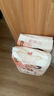 好奇（Huggies）鉑金裝小桃褲紙尿褲M(mǎn)144片(6-11kg)中號尿不濕【消暑散熱】 曬單實(shí)拍圖